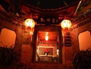 Kerry Inn Lijiang  Eksteriør billede